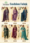 Falak Vol 1 By Vaniska Barlin Silk Kurti With Bottom Dupatta Exporters In India